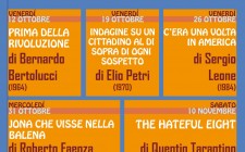 TEATRO POVERO MONTICCHIELLO Cinema Morricone