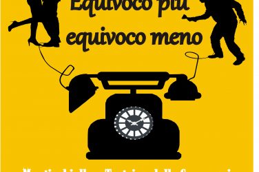 Spettacolo natale.giallo
